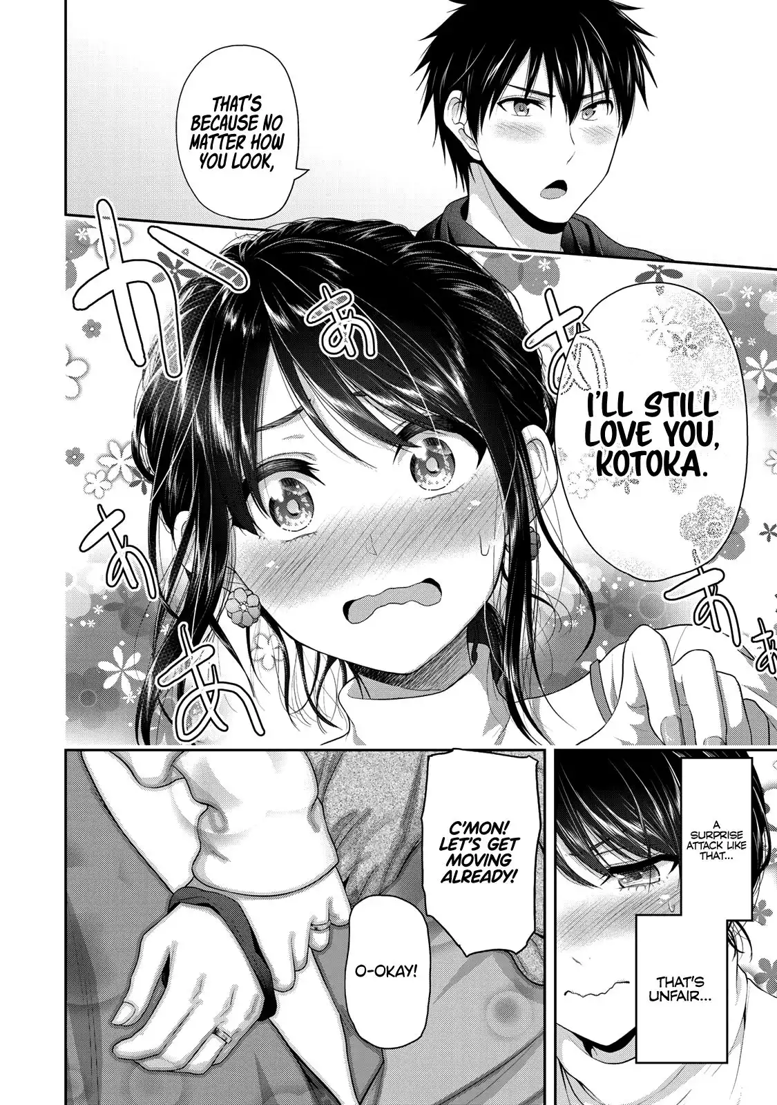 Fechippuru ~Our Innocent Love~ Chapter 69 11